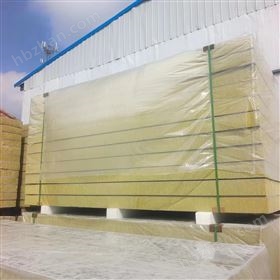 外墻建筑免拆模巖棉一體板